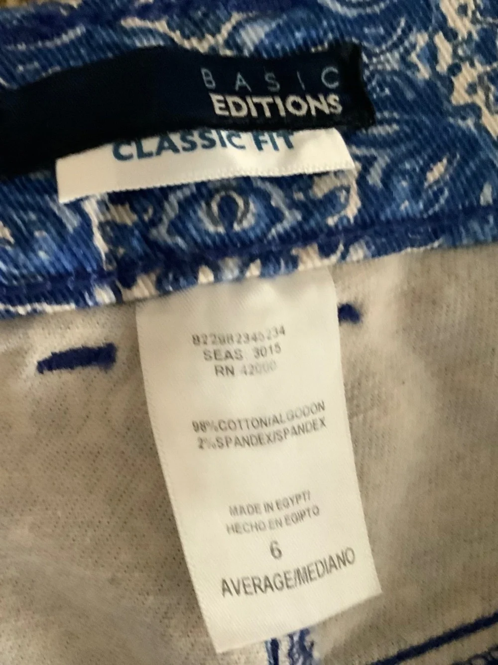 Basic Editions Vintage Womens Jeans, Sz 6, Blue Floral Medallion - Picture 5 of 6